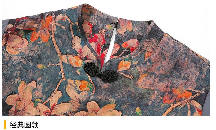 QC超人知识库：旗袍质量要求、检验方法及判定规则