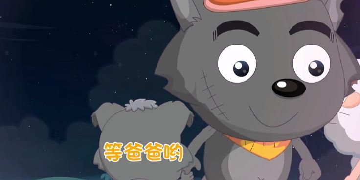 喜羊羊与灰太狼大家都疏远小灰灰,羊村守护者小灰灰变成坏人