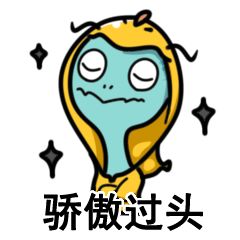 这是什么高段位的绿茶，看完简直毁三观