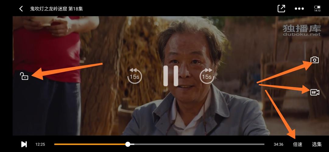 免费影视安装就是永久VIP不能错过