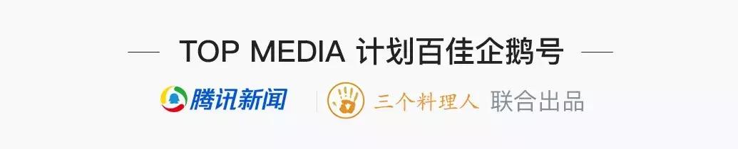 广东早餐最正宗肠粉,广东早餐肠粉