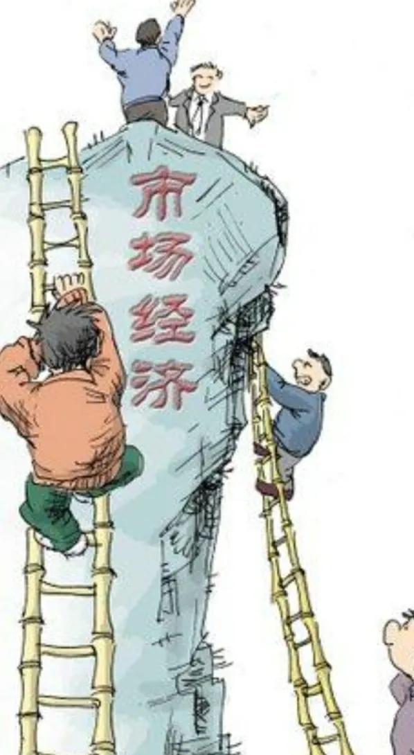 大佬谈电商拖垮实体,为啥总有人说电商伤害了实体呢