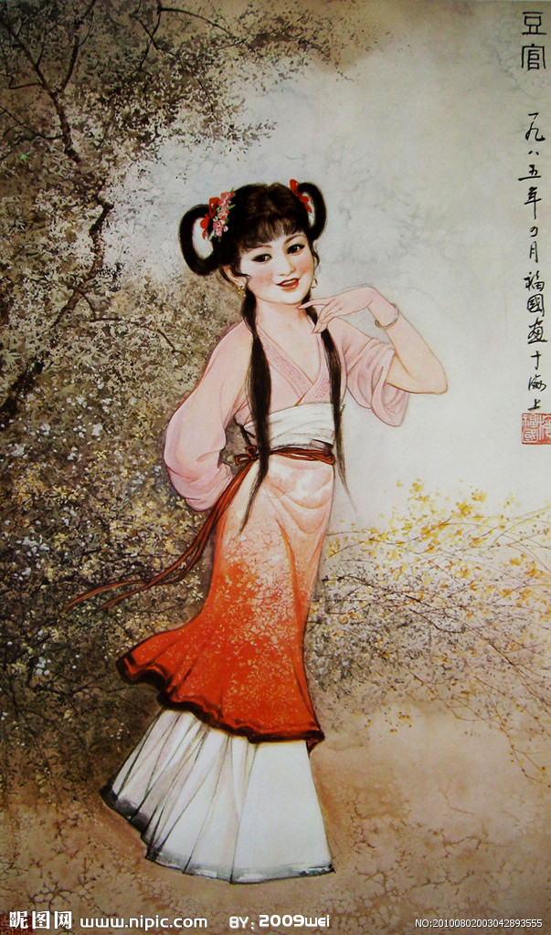 红楼十二官结局,红楼十二官最后的结局