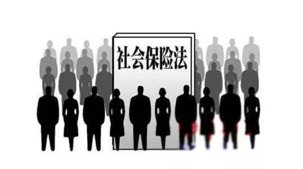 公司委托第三方交社保被辞退,公司为离职员工代缴社保合法吗