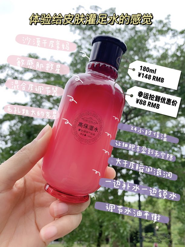 油皮毛孔粗大毛孔多要怎么改善,油皮毛孔粗大护肤品