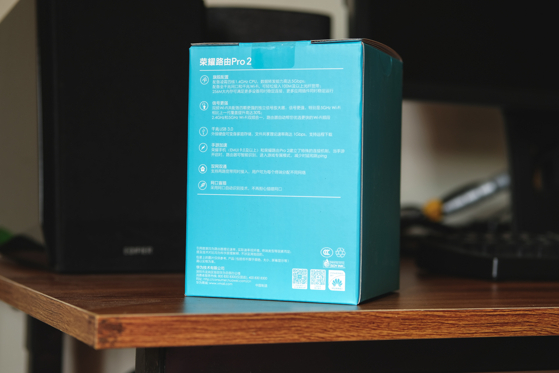 国产路由器mesh哪家强,国产路由器系统