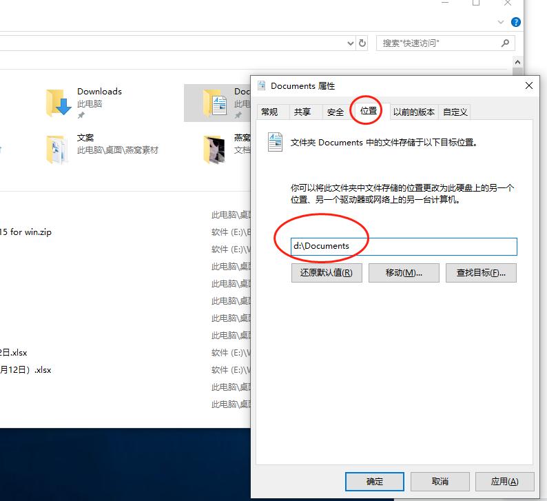 ps2019存储为web格式出现未知错误,ps存储为web时出现格式警告