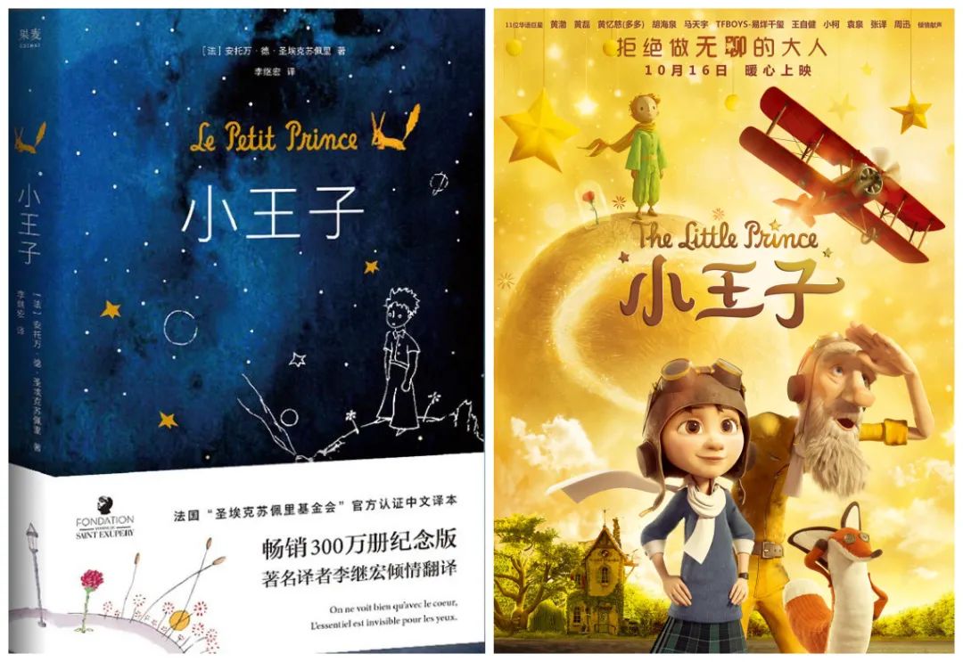 bbc评选20世纪最伟大科学家名单,bbc评选100年来最优秀的儿童读物