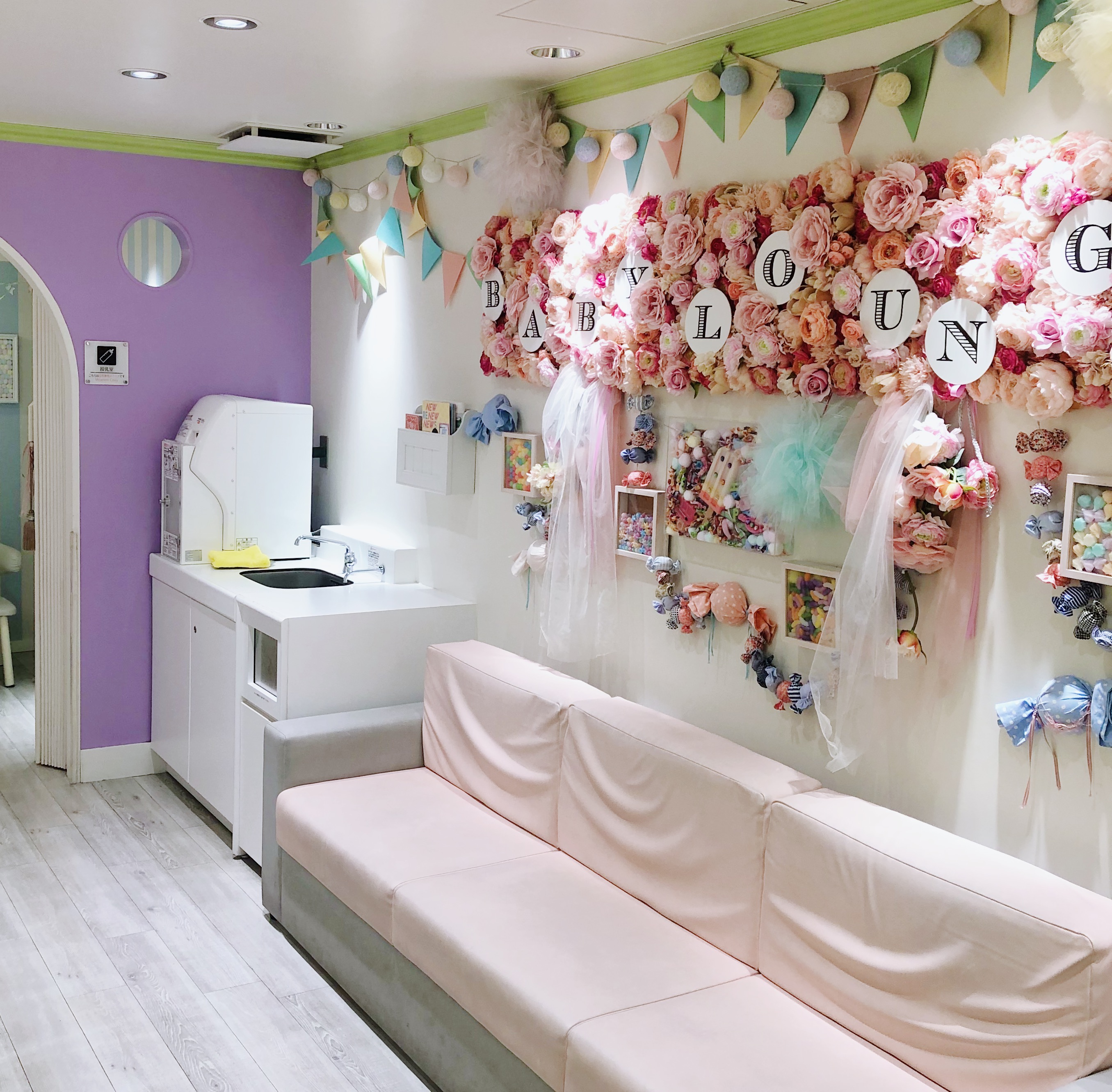 日本东京母婴室图片,日本的母婴室是什么样子