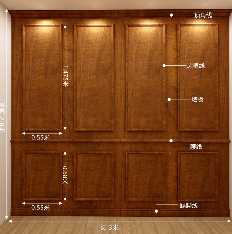 阳泉竹木纤维集成墙面品牌前十,雅安竹木纤维墙面厂家