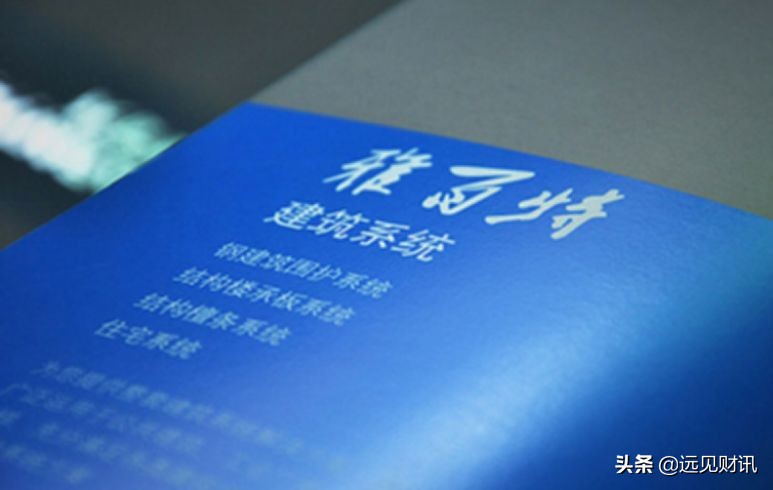 a股有奖举报制度,a股举报有奖