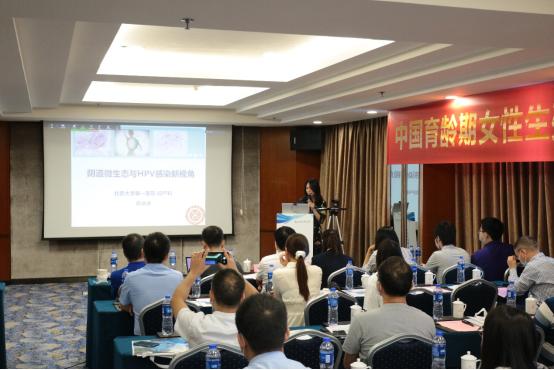 中国妇女感染hpv概率是多少,女性hpv感染目前指南