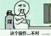 提醒家人！吃完橘子不洗手，千万别摸它！会炸伤人！东莞人速看！