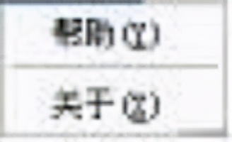 机械设计手册2008百度云,机械设计手册2008