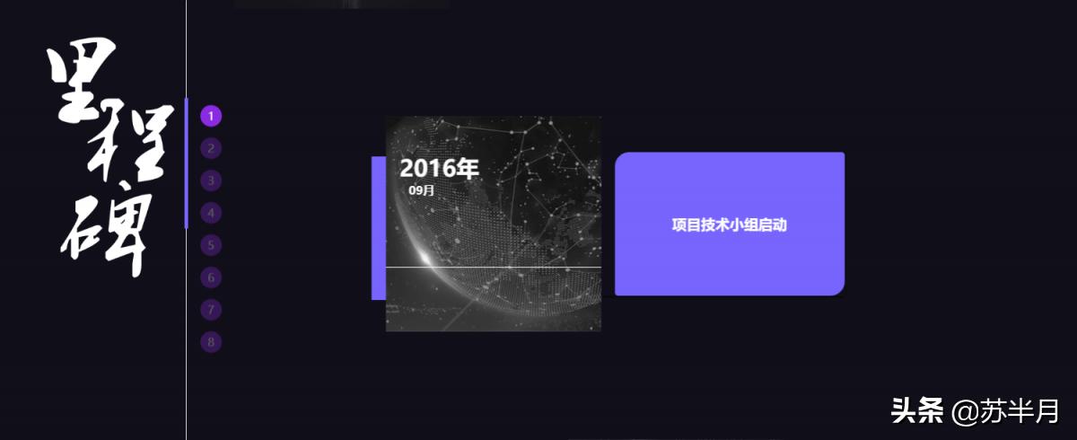 一起来吐槽:来自暗网的公链项目VAS,竟然内含十级分销?