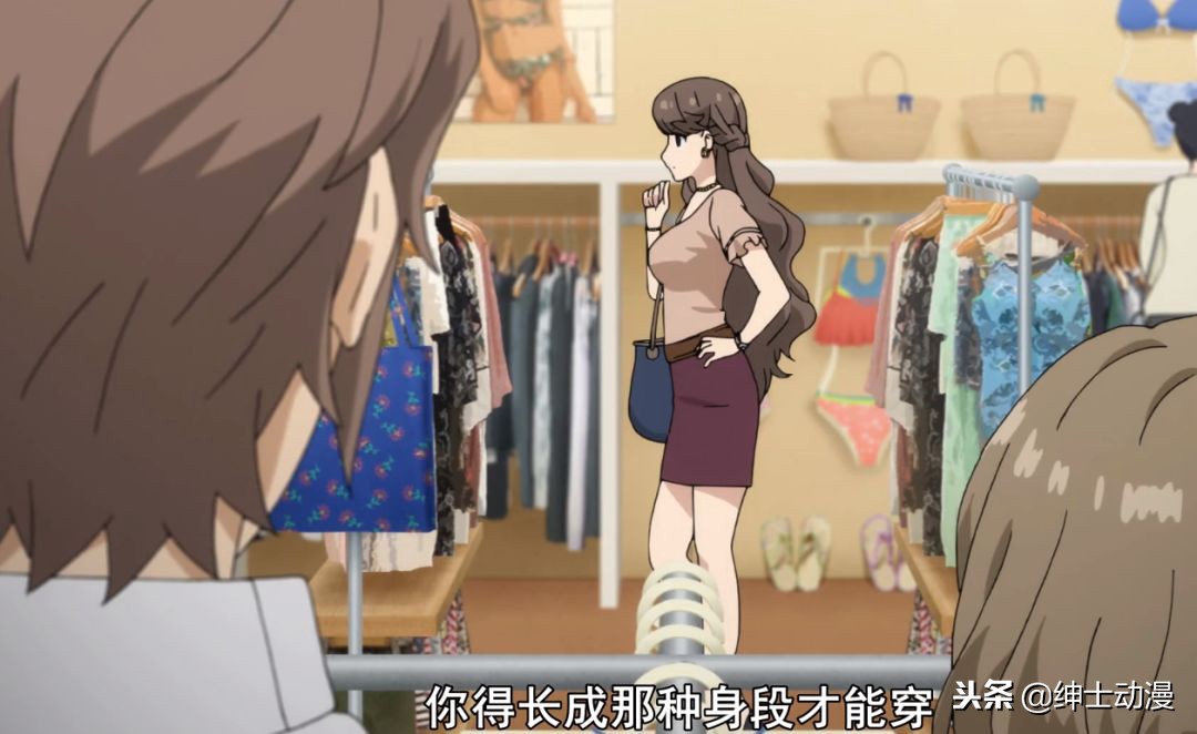 十月男主舞姿,十月男主