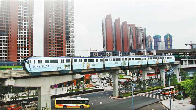 74列轨道列车穿上“最重庆”新衣