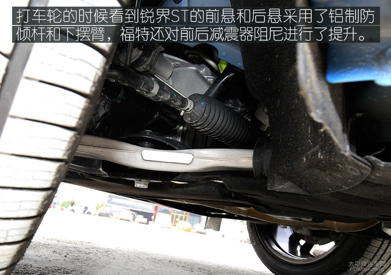 长安福特新锐界试驾,福特新锐界2.0t两驱7座试驾讲解