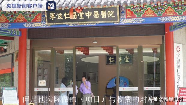 作家紫金陈称求医被骗,作家紫金陈深夜维权