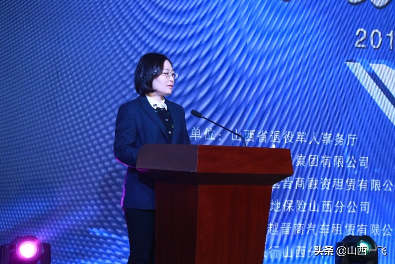 山西网约车新能源二手车,山西网约车出租车