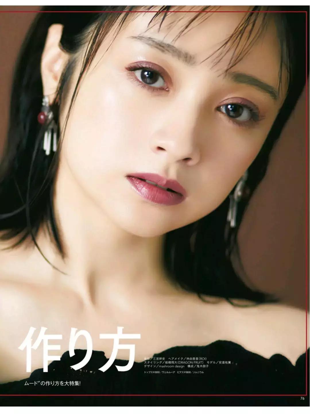 学会这几点轻松画出高级的妆容,画来画去还是一个妆容