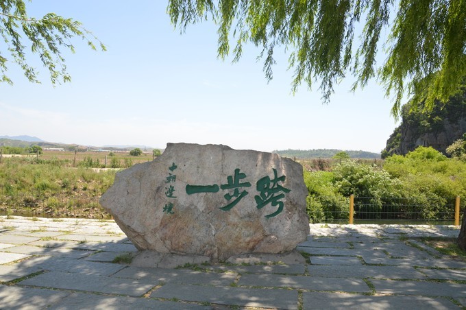 丹东十大旅游景点旅游攻略,丹东适合老人旅游景点