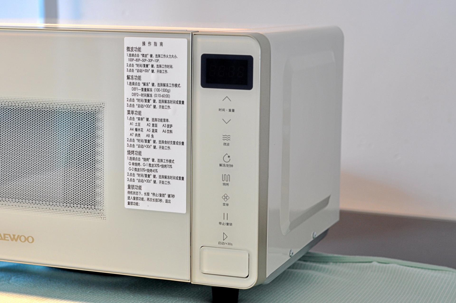 生活中最不推荐的几种厨房电器,家庭必备厨房电器好物推荐