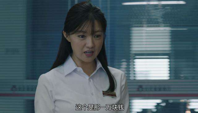 猎狐被抓,猎狐哥哥被拉下水