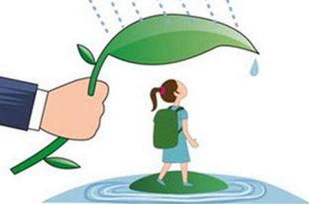 我省散居孤儿基本生活保障标准,孤儿生活补贴提标简报