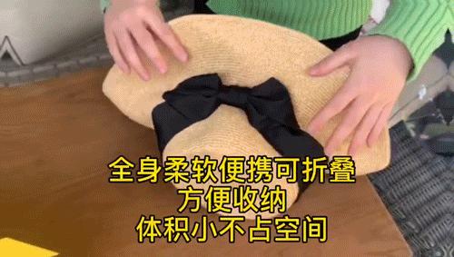 时尚爆款防晒帽子,今年最洋气的防晒帽草帽