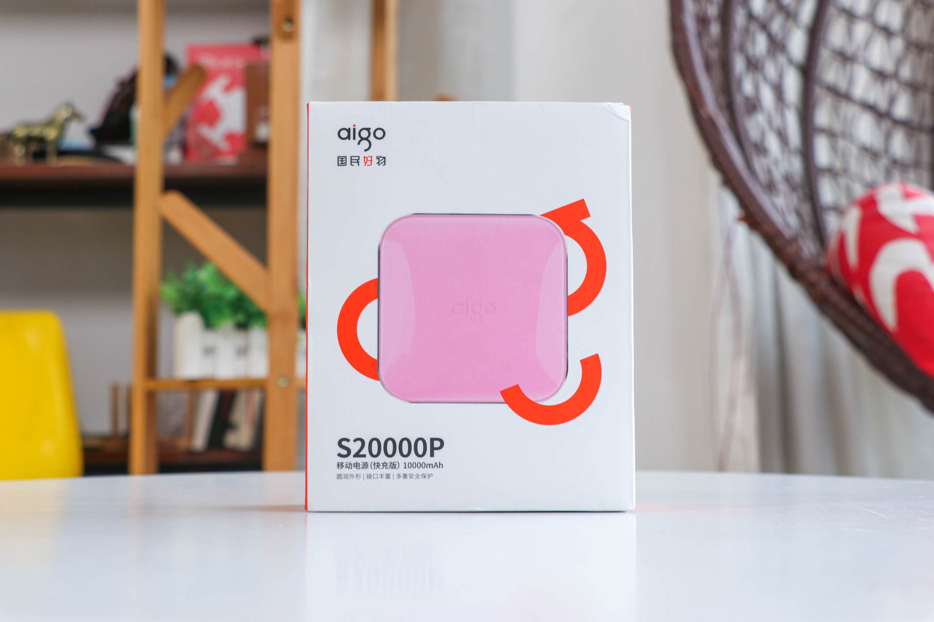 aigop2000512g测评,aigos20000p多久充满