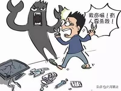 不堪入目！吸毒后的男女如此造孽！*毒冰**竟如此恐怖