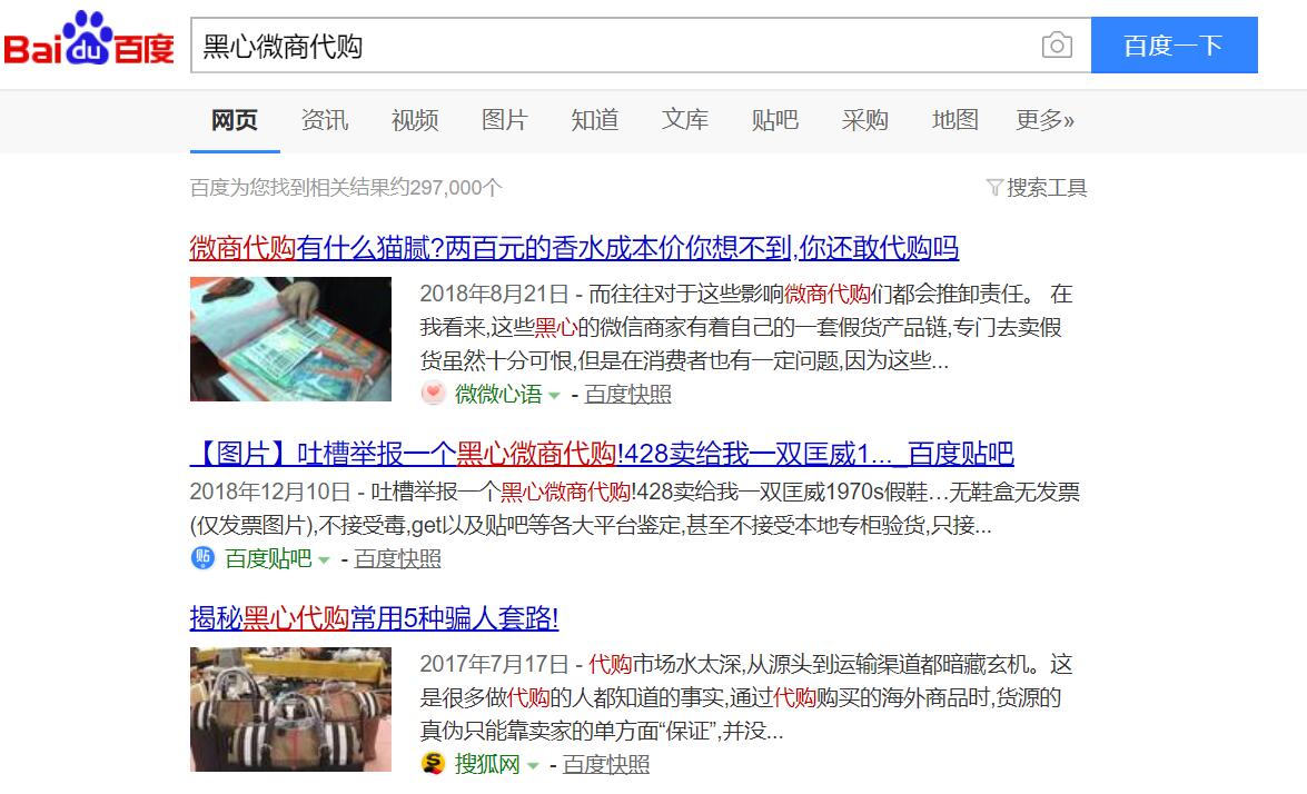 菲洛嘉美容针多少钱一次,水光针菲洛嘉美容