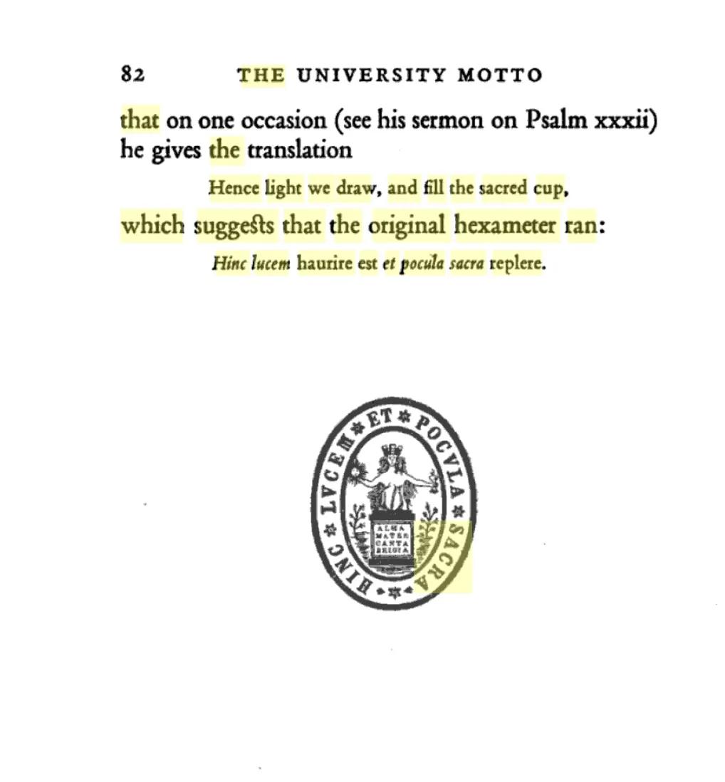 陈庆:大学即养母:剑桥大学拉丁文校训考辨