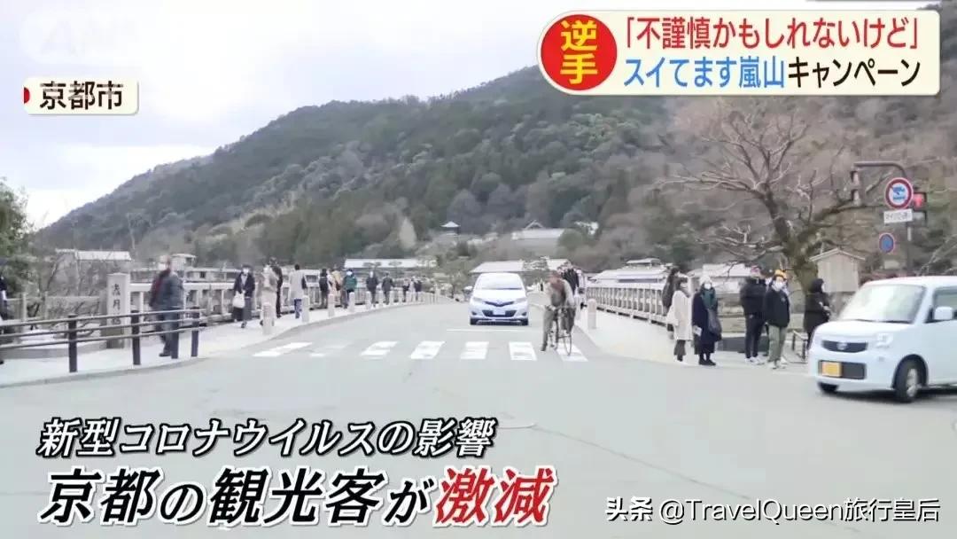 如果没有中国游客,世界该有多无聊