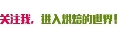 冰皮月饼要加马蹄粉吗窍门,做冰皮月饼技巧