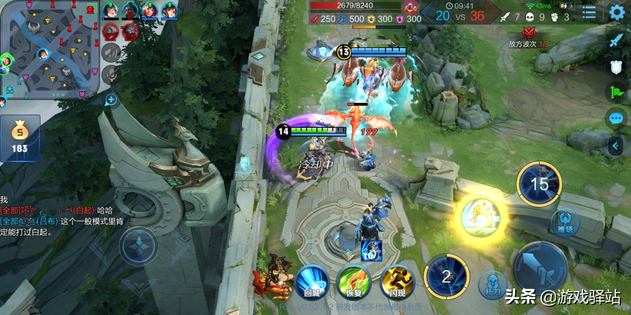 王者荣耀钟馗玄策勾不到人,王者荣耀钟馗东皇墨子廉颇组合