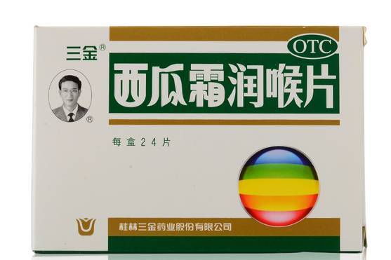 哪几种药便宜药店店员不告诉你,药店不愿推荐的便宜又实用的药