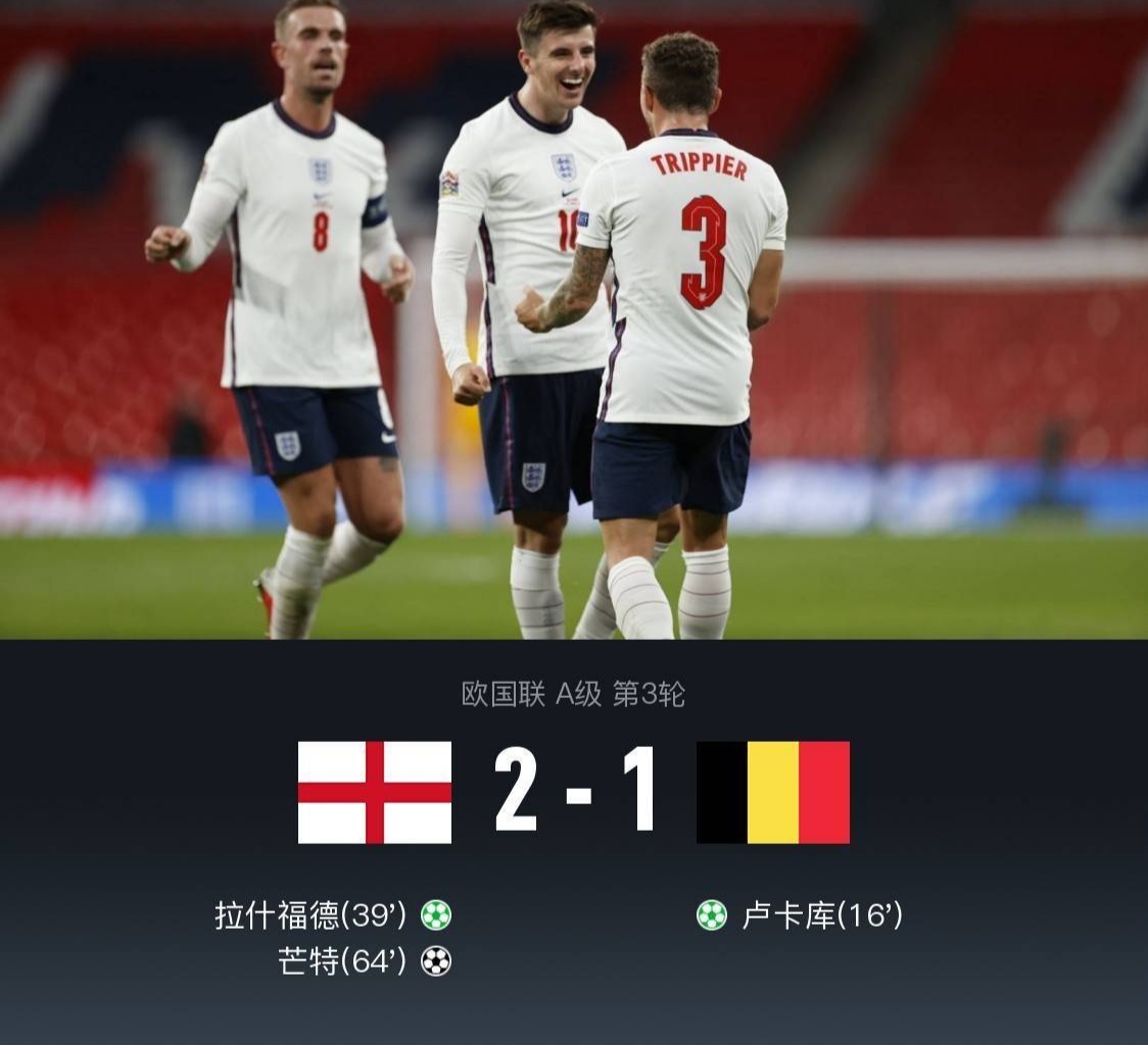 2023年欧国联法国比赛,18年姆巴佩对c罗比赛