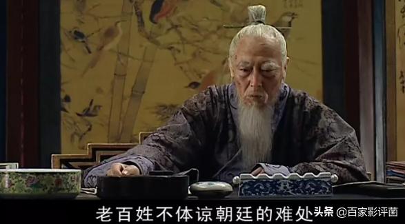 大明王朝1566电视剧第一名,大明王朝1566十部9.0高分电视剧