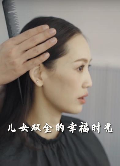 马蓉性感写真视频，感慨人生：经历人生起伏，却活成了别人的笑柄