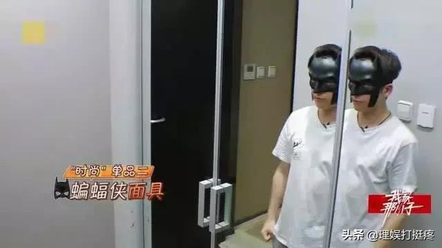 男女明星旅行差异大起底！不看不知道原来我们不一样