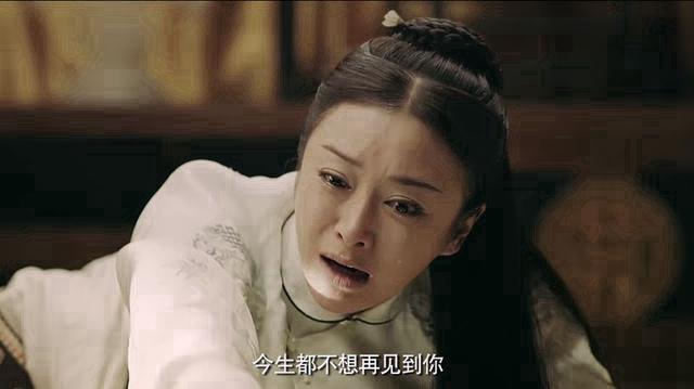 七阿哥永琮被烧死,七阿哥的死与纯贵妃有关