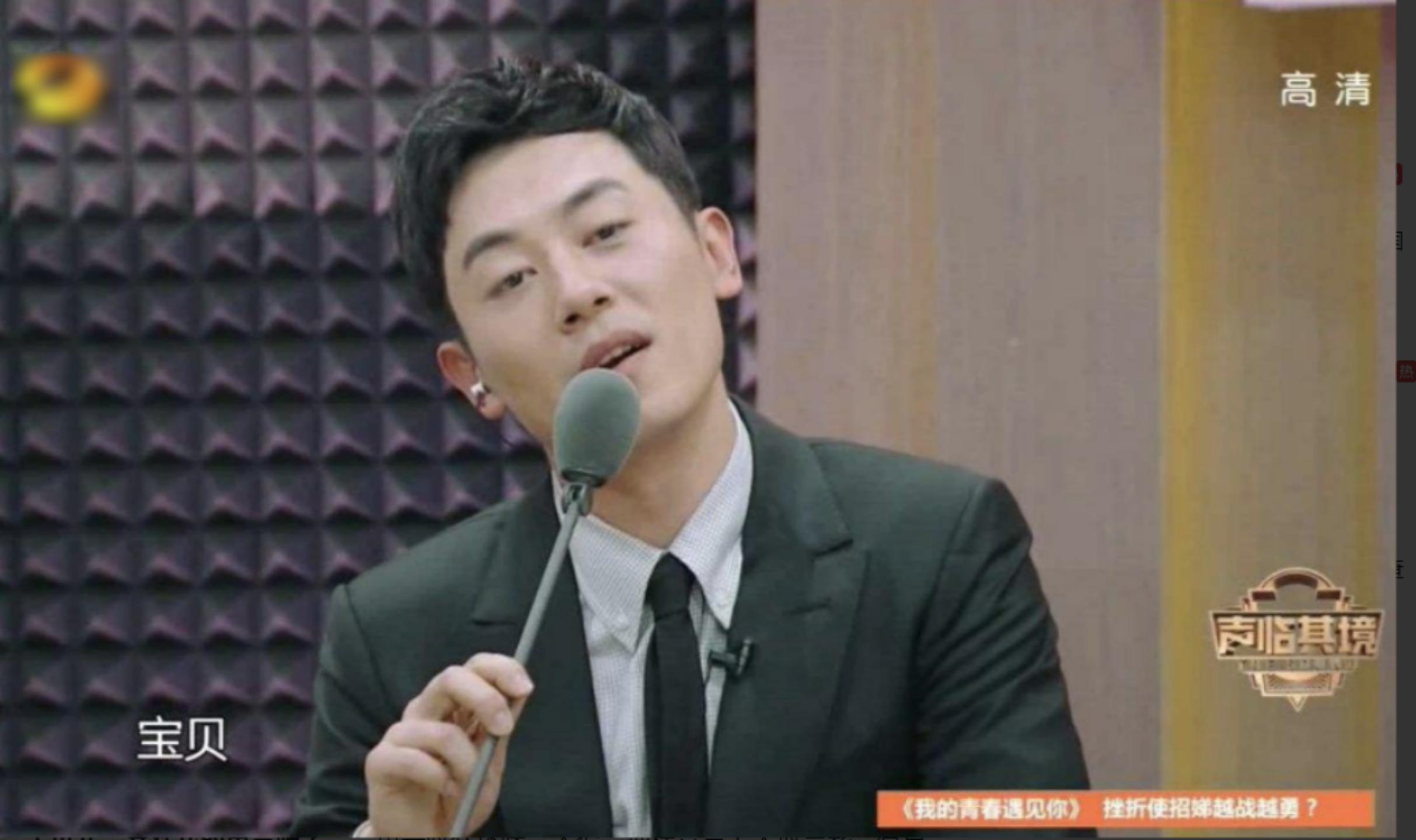 为何朱亚文转身就娶陈思诚前女友,朱亚文行走的荷尔蒙结婚片段