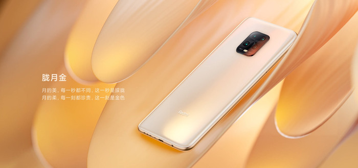 红米10xpro一键root,红米10x怎么获得root权限