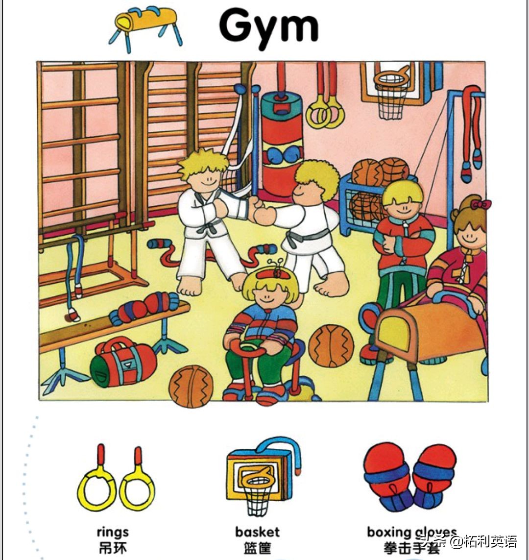 生活中常用的3000个英语单词短语,生活英语单词谐音大全