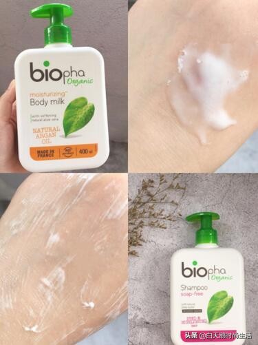 被称斩男王!桃花甜+美白,百元内无敌,凡士林身体乳望其项背