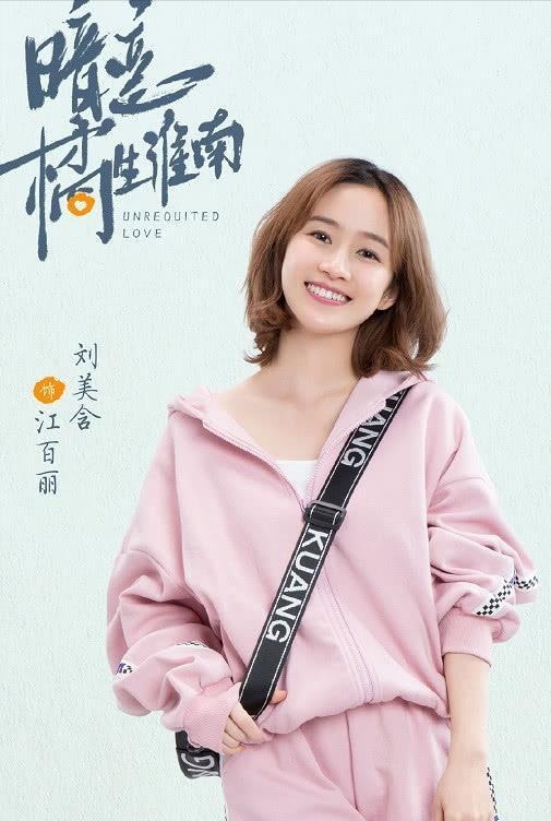 褰撳勾鐖嗙孩鐨勯瓟浠欎滑杩戝喌濡備綍,13骞村悗榄斾粰杩戝喌