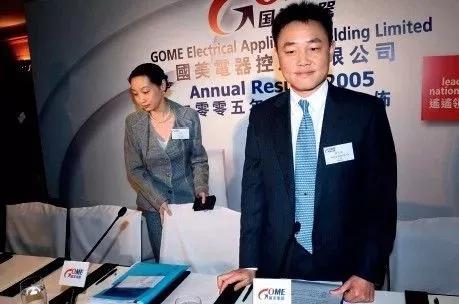 首富出狱归来,首富出狱了吗