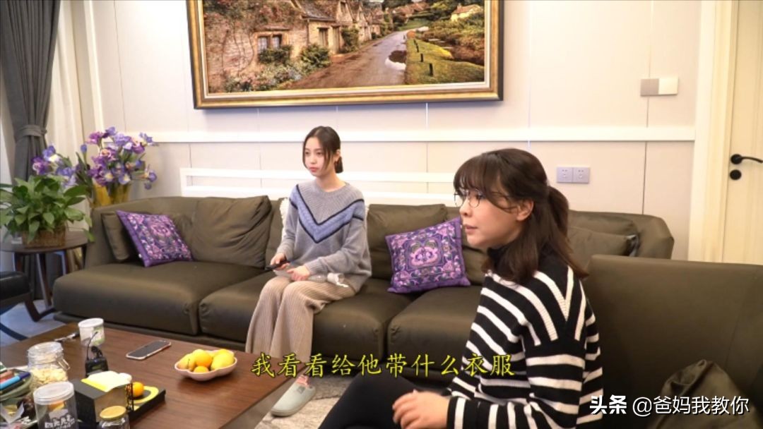 爸妈我教你|用手机“测风云”还实时的